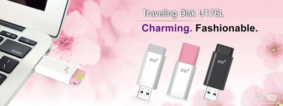 فلش مموری پی کیو آی U176L