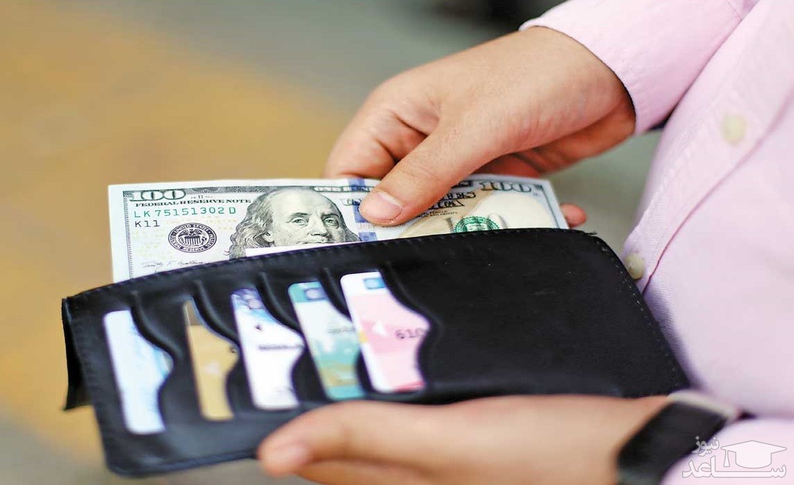 قیمت ارز مسافرتی امروز یکشنبه 22 اردیبهشت 98