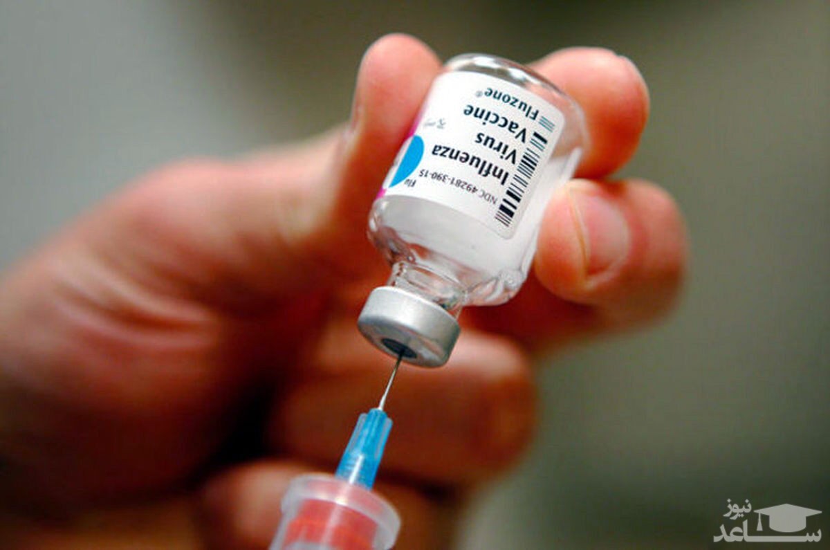 (فیلم) توزیع واکسن آنفلوآنزا در کشور آغاز شد