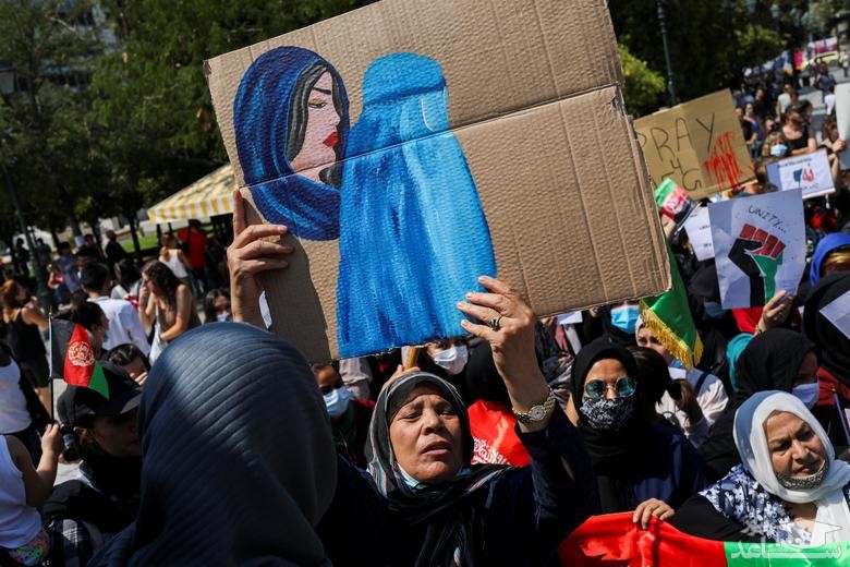 تظاهرات افغانی ها