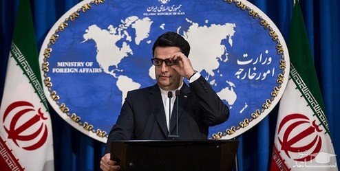 سخنگوی وزارت‌ خارجه، آمریکا را تهدید کرد