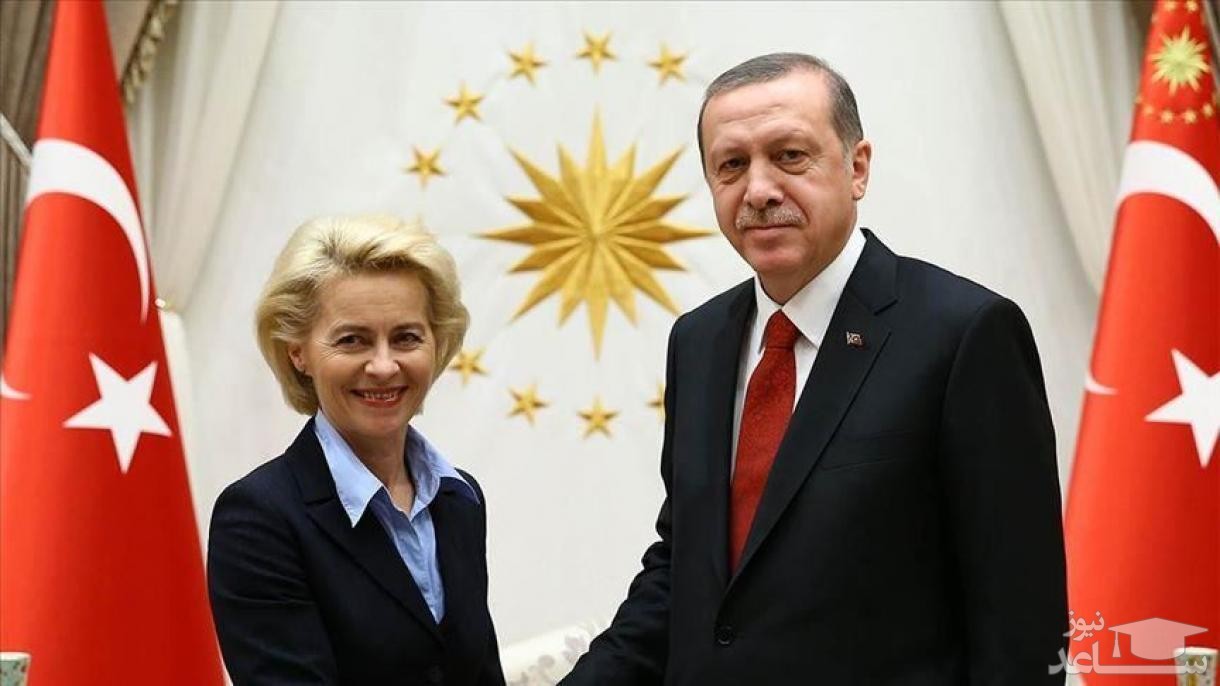 اردوغان و رئیس کمیسیون اتحادیه اروپا گفتگو کردند
