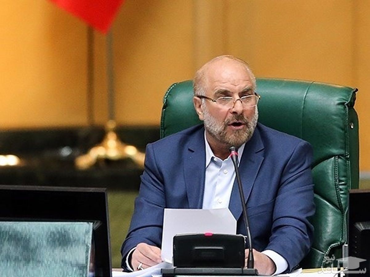 عزل ونصب های یواشکی رئیس مجلس/ قالیباف معاون اجرایی خود را که از سپاه آورده بود کنارگذاشت