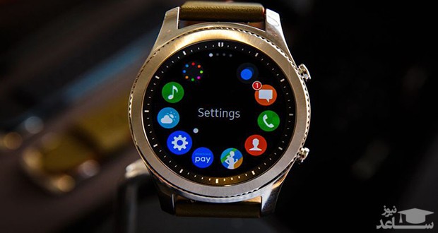 ساعت هوشمند گیر اس ۳ کلاسیک سامسونگ