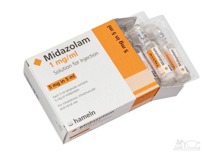 میزان مصرف ، تاثیرات و مکانیزم اثر داروی میدازولام