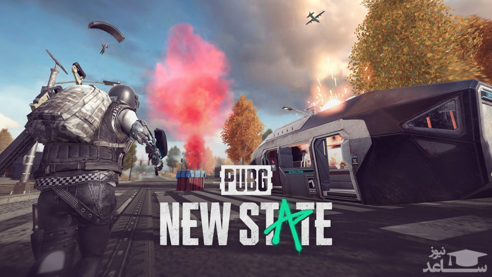 معرفی و بررسی بازی PUBG: NEW STATE