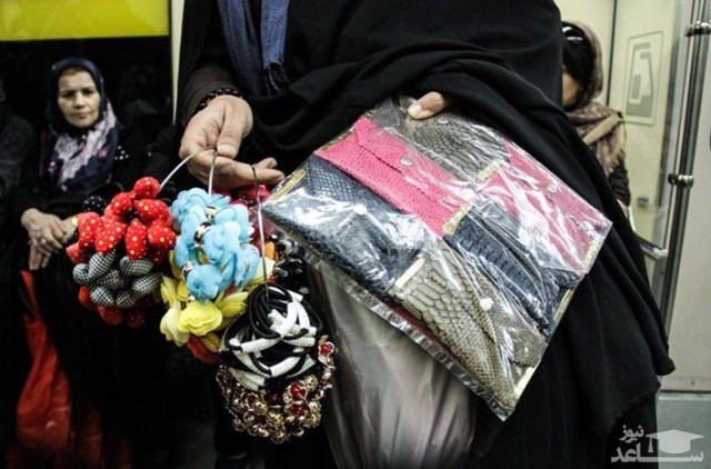 درآمد یک دست‌فروش در تهران چقدر است؟