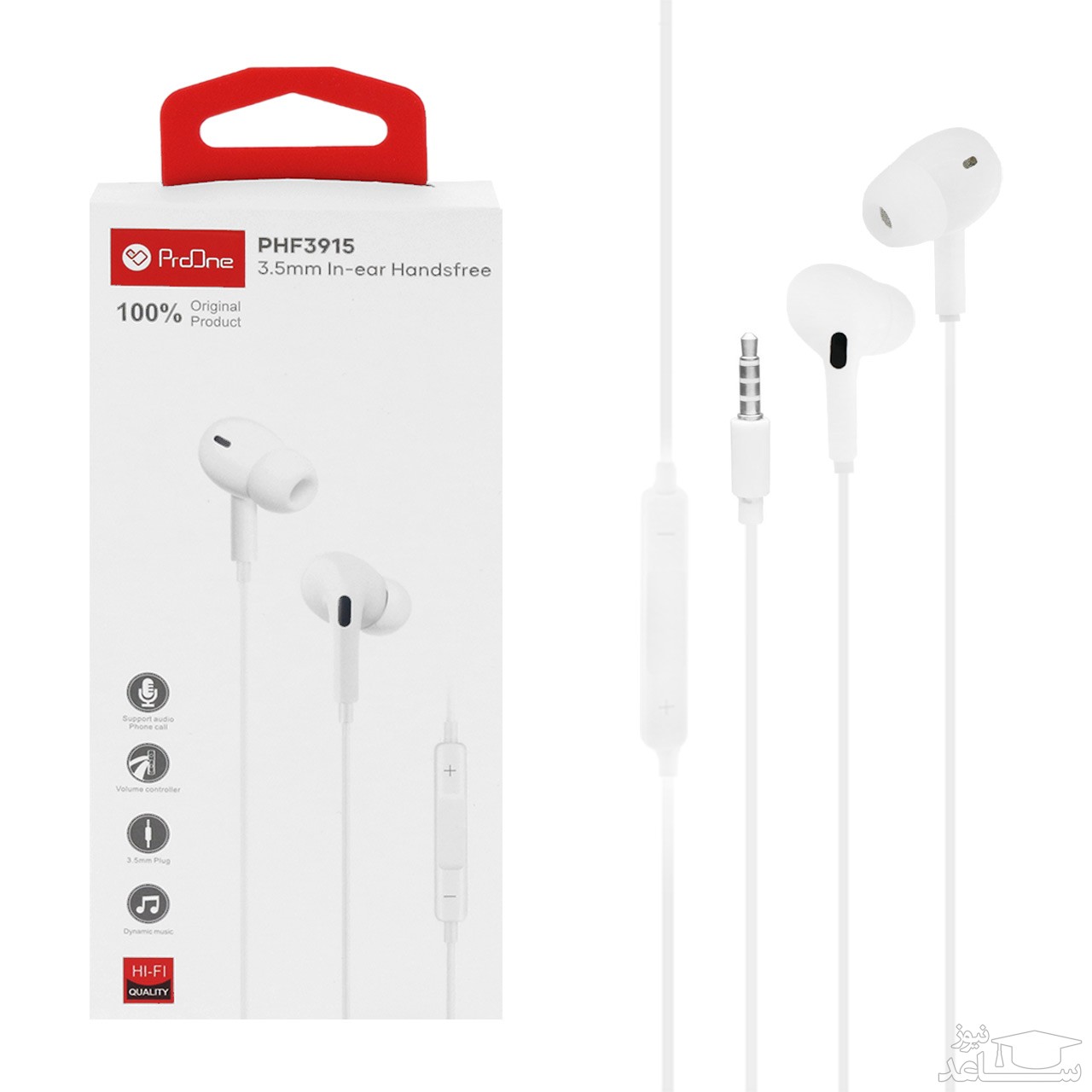 هندزفری پرووان مدل PHF3915