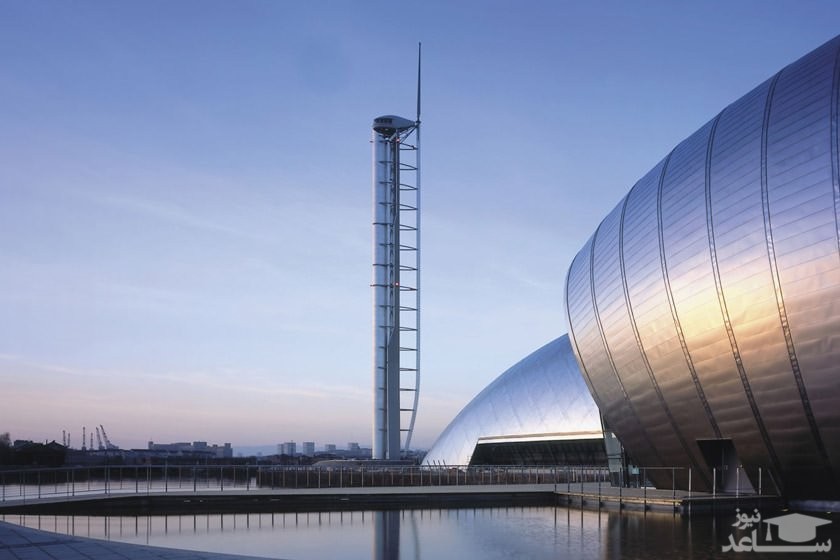 مرکز علمی گلاسکو (Glasgow Science Centre)