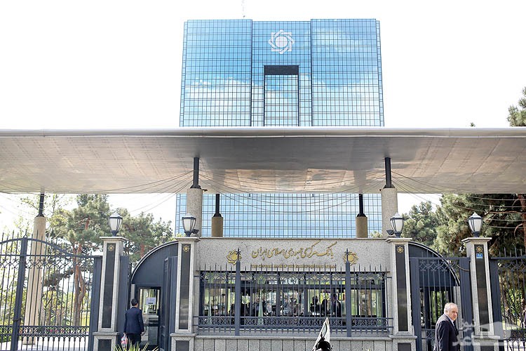 رمزگشایی از سیاست جدید بانک مرکزی