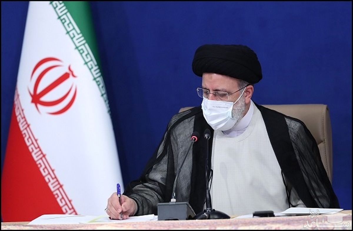 «علی سلاجقه» رئیس سازمان حفاظت محیط زیست شد