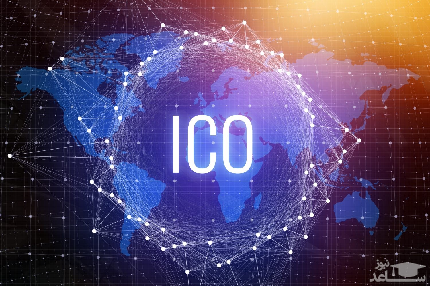 عرضه های اولیه ارز دیجیتال را چگونه پیدا کنیم؟