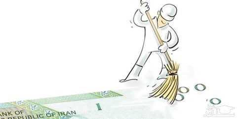 زمان خداحافظی صفر‌ها با اسکناس‌های ایرانی