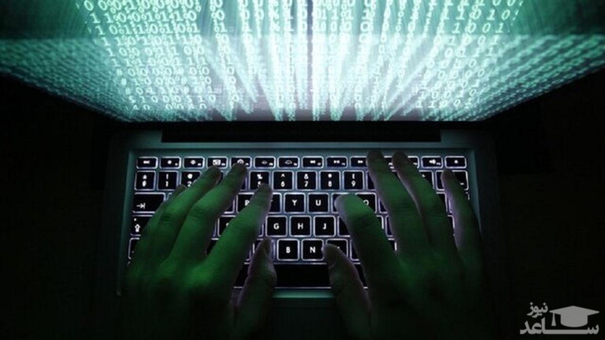 چین خطاب به ترامپ: واشنگتن در حملات هکری "بدنام" است