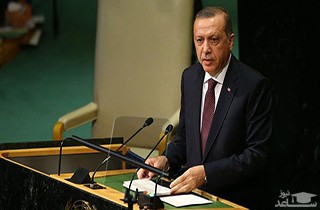 (فیلم) لحظه خروج اردوغان از سالن حین سخنرانی ترامپ در سازمان ملل