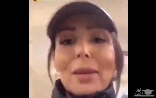 (فیلم) لایو جنجالی پرستو صالحی در باشگاه بدنسازی مختلط
