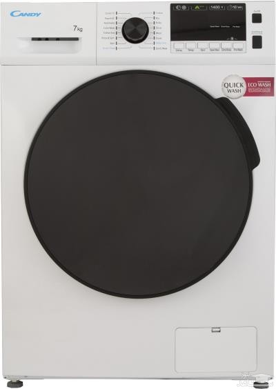 لباسشویی کندی مدل GUT 1417
