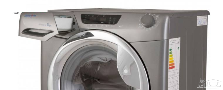 پنل لباسشویی پاکشوما مدل CFI 92401