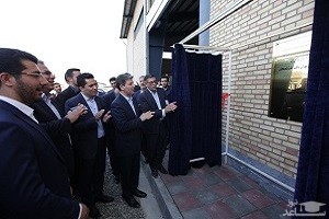 (عکس) به مناسبت هفته دولت یک دستگاه سرسره افتتاح شد !!!