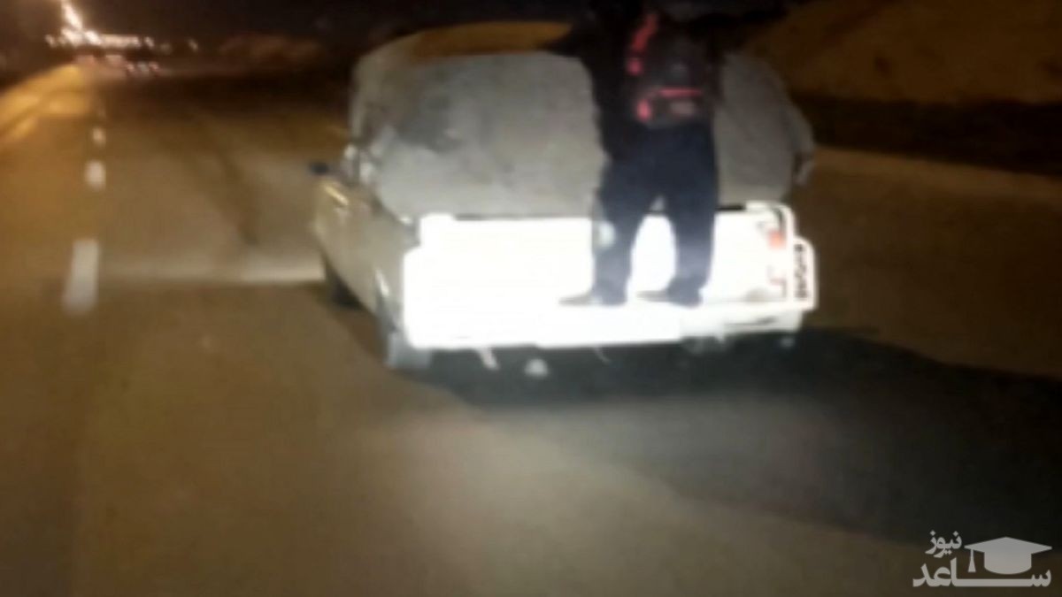 (فیلم) آویزان‌شدن از خودرو این بار در شیراز!