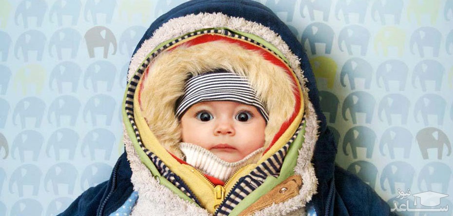 کودکان چگونه لباس بپوشند تا سرما نخورند؟