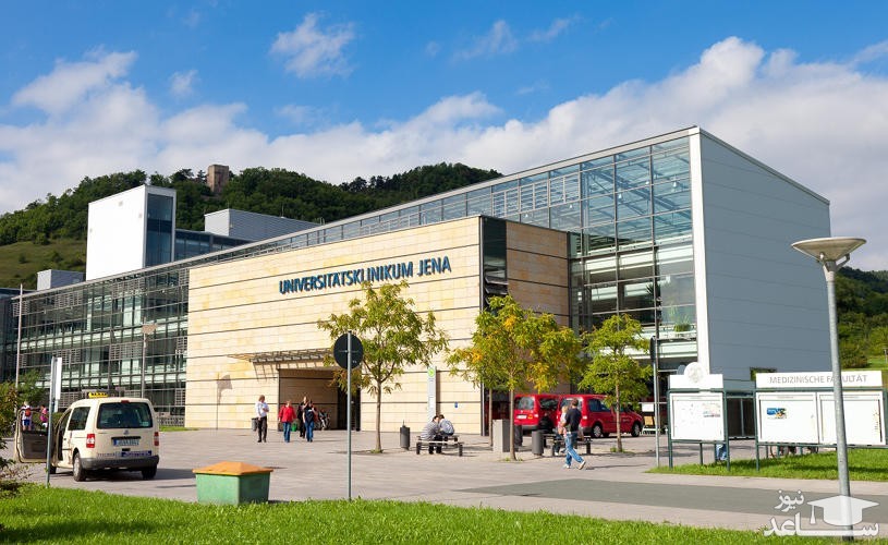 دانشگاه ینا 