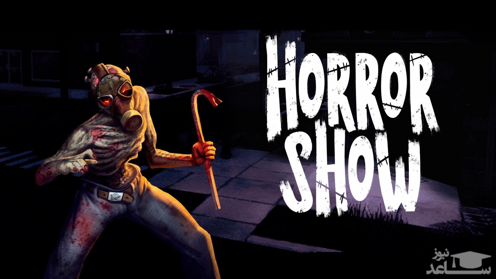 معرفی و بررسی بازی Horror Show – Scary Online Survival Game