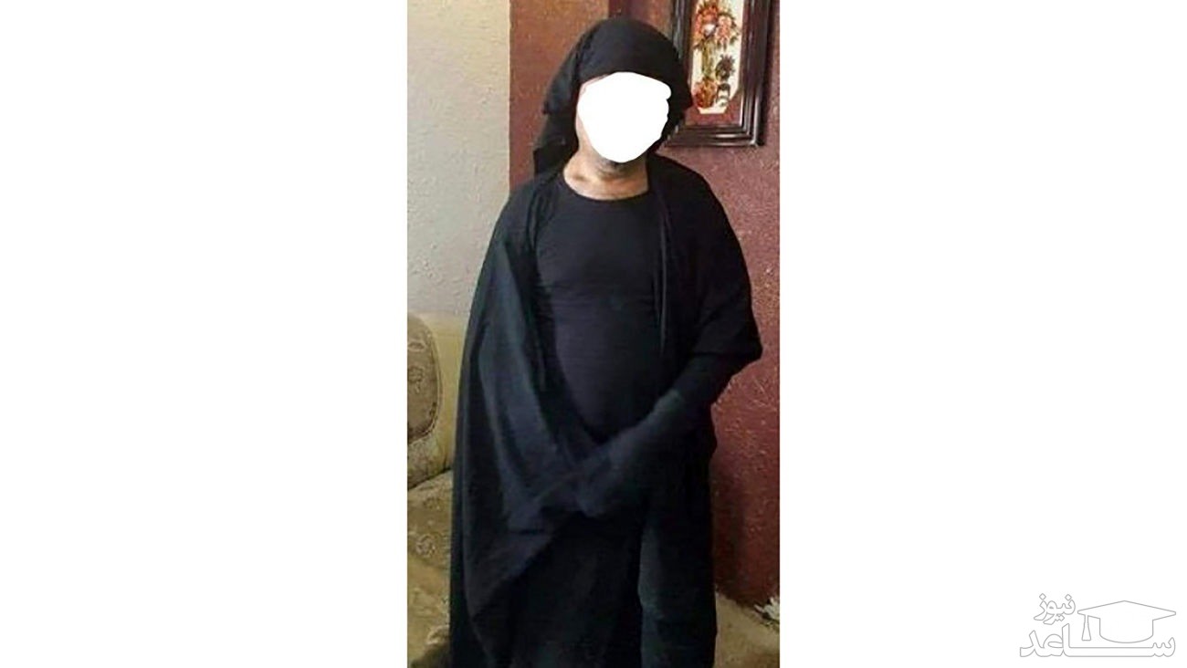زن چادری مرد بود ! / پلیس تهران فاش کرد