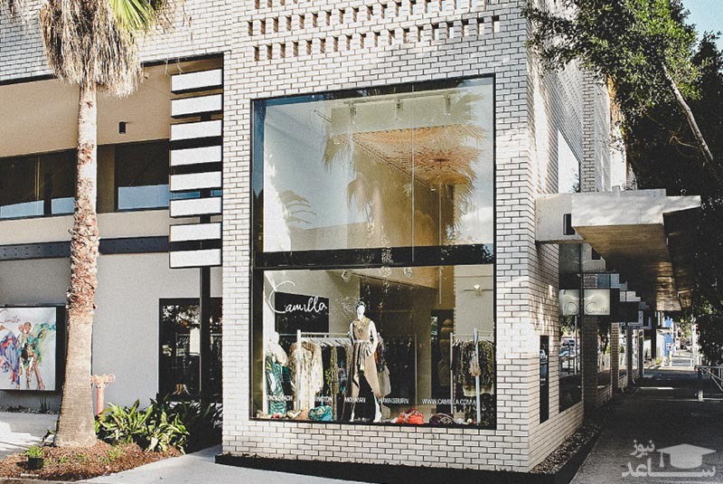 خرید کردن در خیابان جیمز