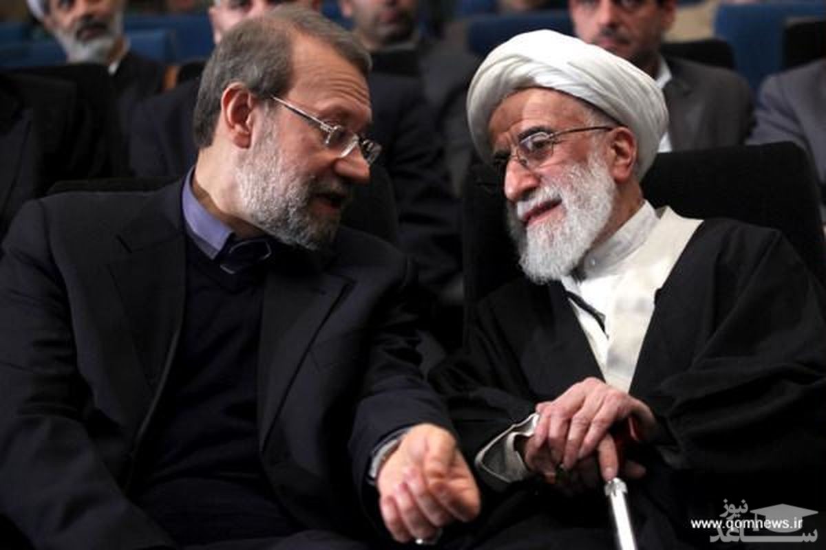 افشای نامه شورای نگهبان درباره دلایل رد صلاحیت لاریجانی
