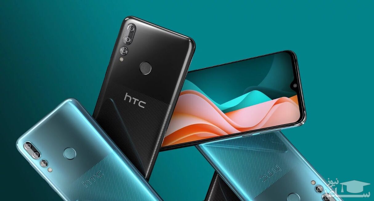 اچ تی سی دیزایر 19 اس