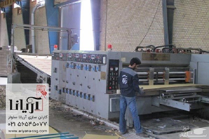 همه چیز درباره محاسبه قیمت کارتن در کارخانه کارتن سازی