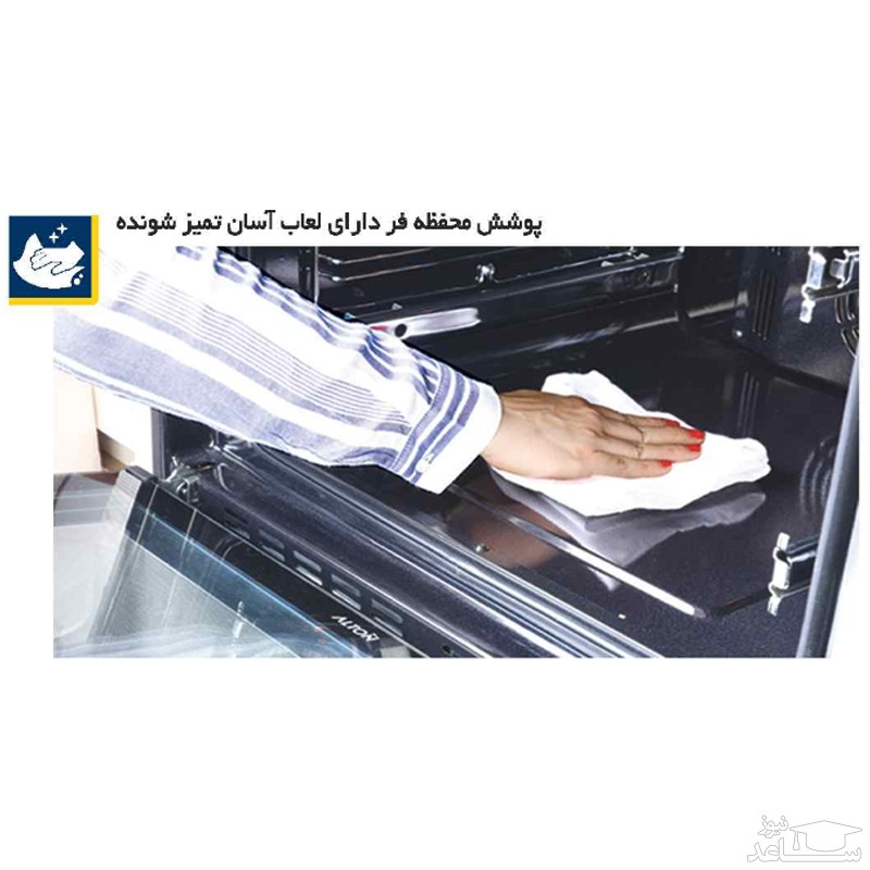 داخل مایکروفر برقی توکار آلتون مدل v301-s