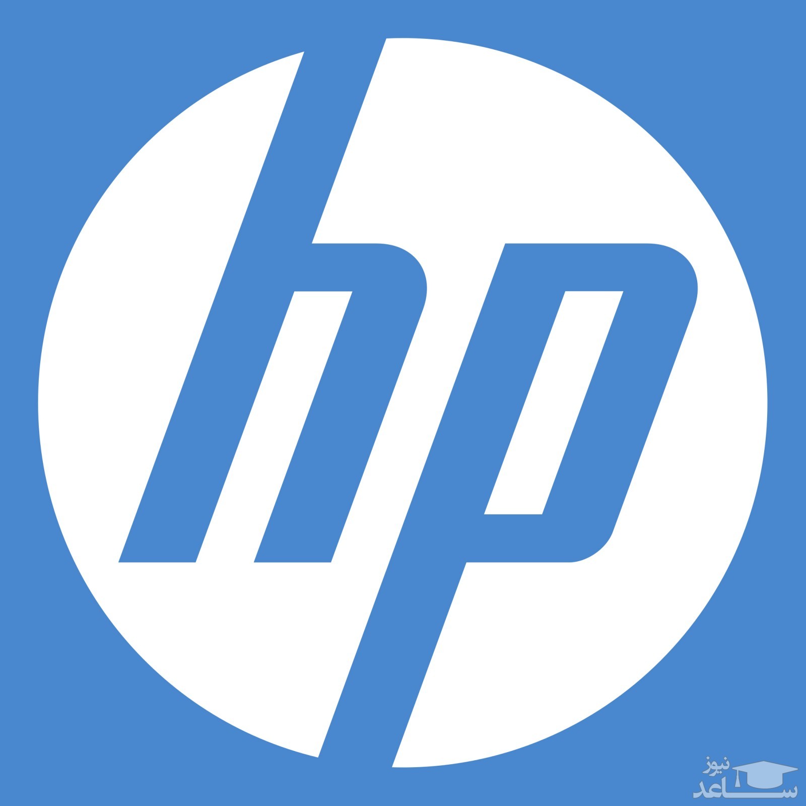 راز موفقیت شرکت بزرگ HP که تاکنون نمی دانستید!