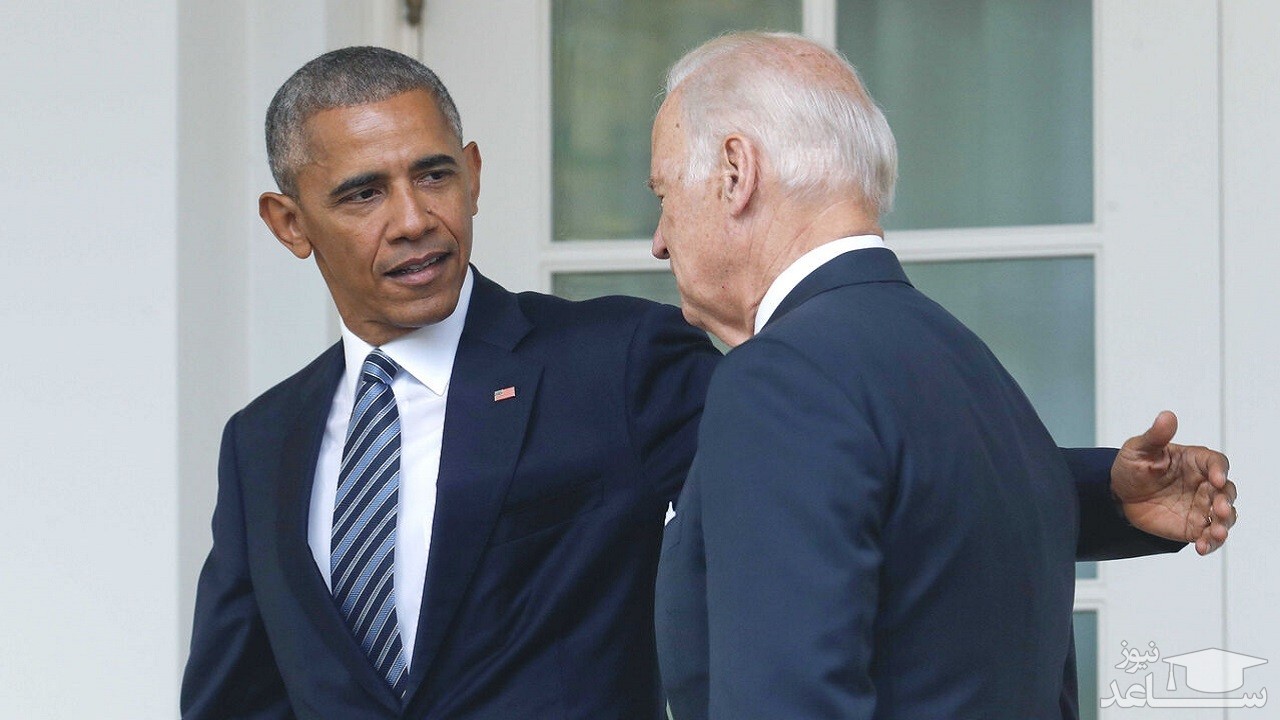 آیا بایدن دنباله‌روی سیاست‌های اوباماست؟