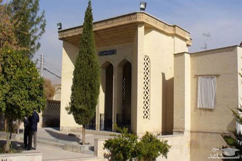 آرامگاه سیبویه یا گور سیبویه کجاست؟