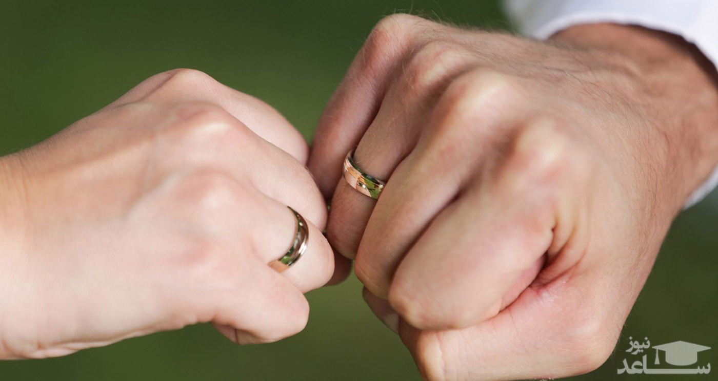 آیا آرامش واقعی با ازدواج به دست می‌آید؟
