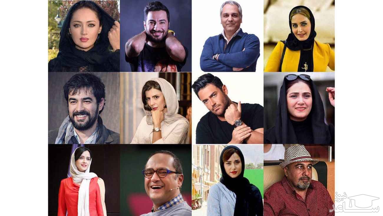 (فیلم) واکنش برخی هنرمندان به اغتشاشات اخیر در کشور