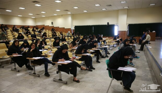 ثبت نام مجدد در آزمون ارشد پزشکی آغاز شد