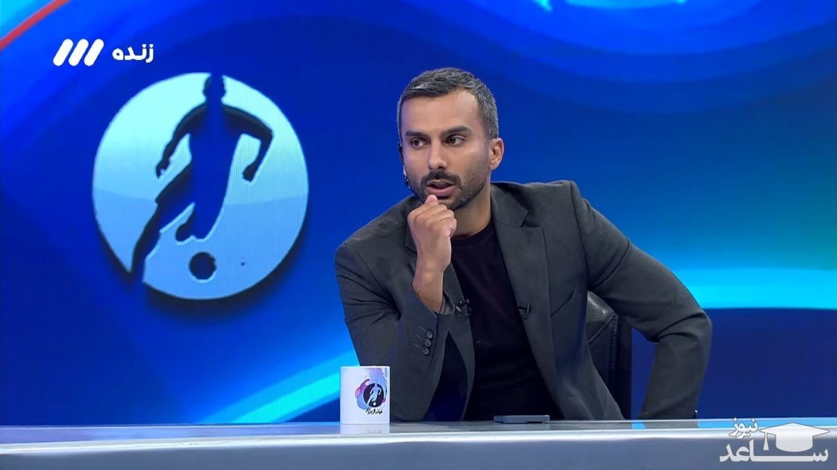 (فیلم) هیئت فوتبال خانوادگی آقای شیرازی/ خواهر و داماد و باجناق برادر و... همه مشغولند!