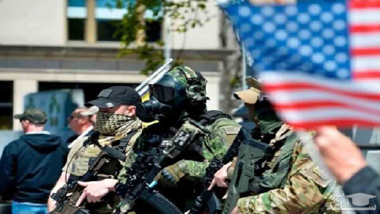 (فیلم) حضور مسلحانه هواداران ترامپ در خیابان‌ها پس از اعلام خبر پیروزی بایدن