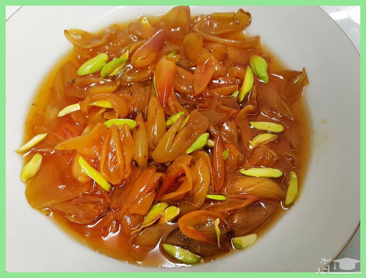 روش تهیه مربای پوست پسته