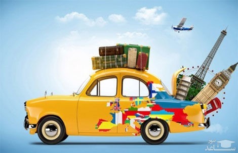 از همین حالا به فکر سفر عید باشید