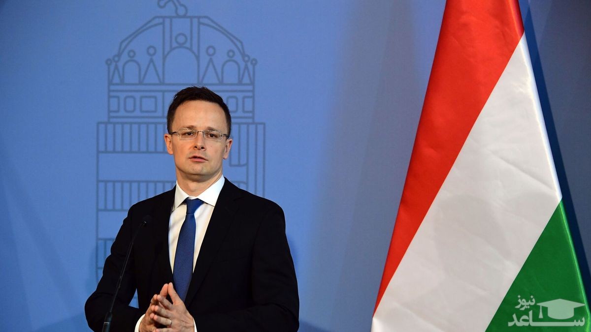 مجارستان با اعلام تحریم علیه نفت و گاز روسیه مخالفت کرد