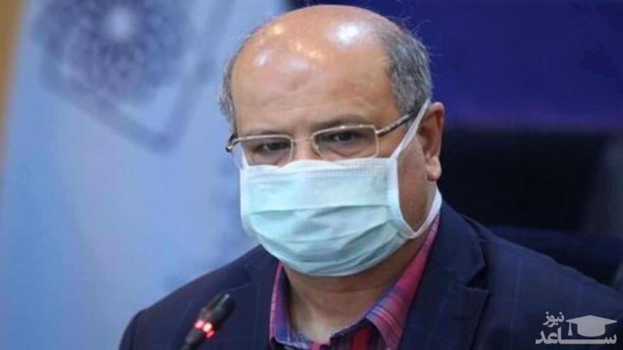 اعلام ۴ منطقه دارای بیشترین فوتی‌های کرونا در تهران