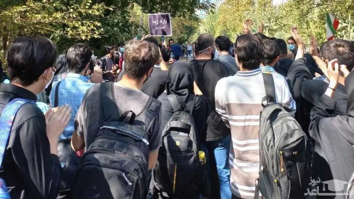 ۱۳۰ دانشجوی دانشگاه علامه طباطبایی ممنوع الورود شدند
