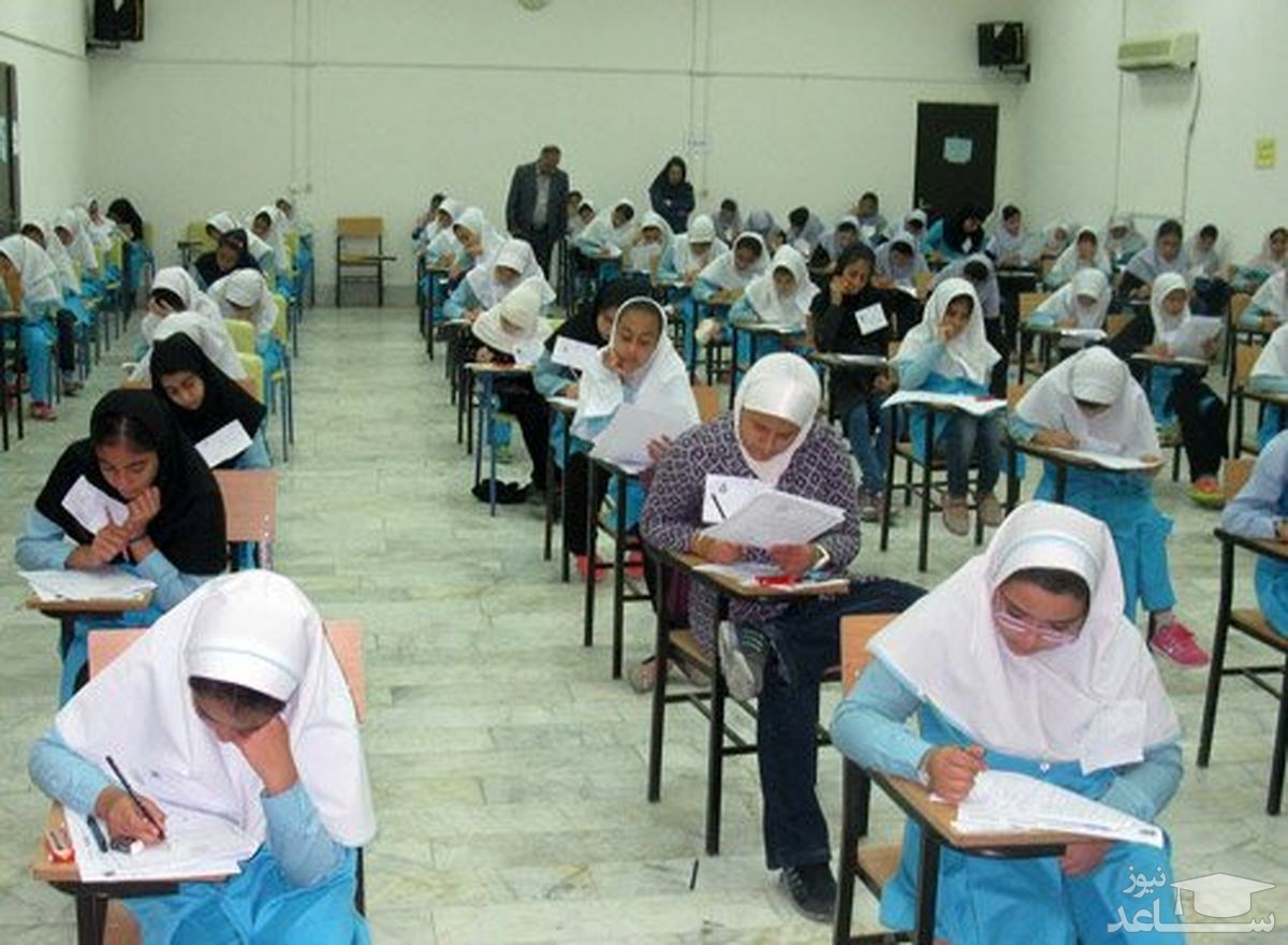 آزمون ورودی مدارس سمپاد به تعویق افتاد