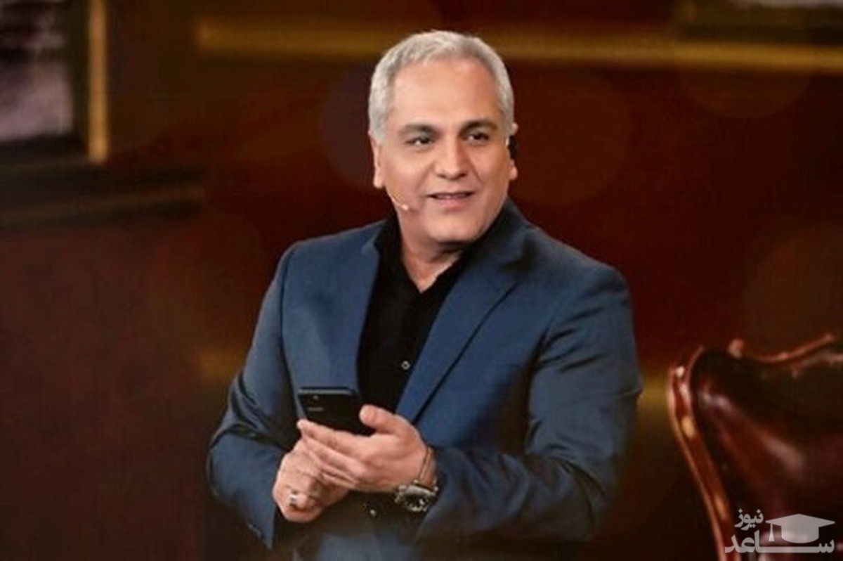 تیکه جنجالی «مهران مدیری» به دنیا جهان‌بخت!