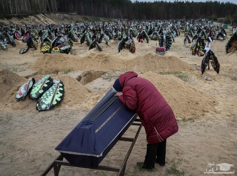 تدفین کشته های جنگ اوکراین در شهر "ایرپین" در نزدیکی شهر "کی یف" اوکراین/ رویترز