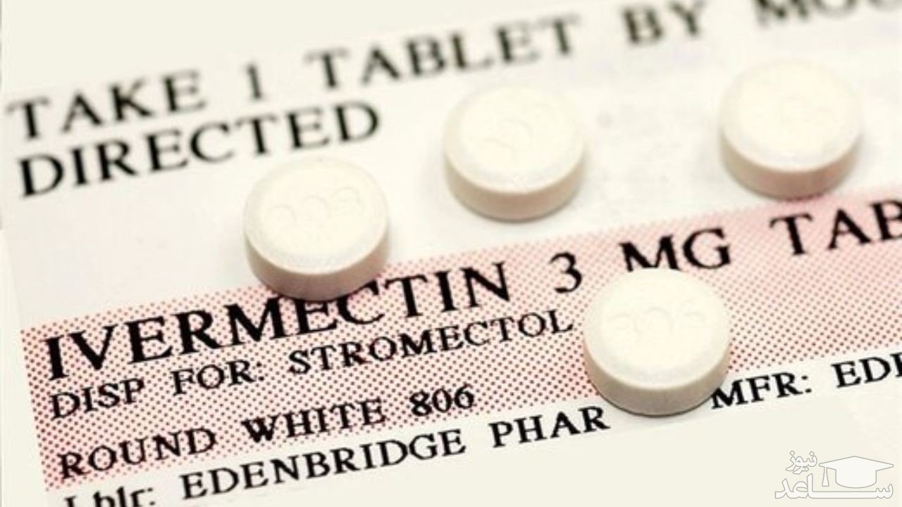 ادعای کاهش ۸۰ درصدی مرگ و میر بیماران کرونایی با استفاده از داروی شپش